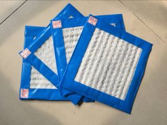 重慶防水毯