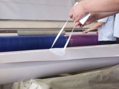 吉林吊帶式EVA隧道防水板
